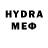 MDMA кристаллы Marat Ruslanov