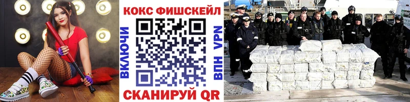 Cocaine Колумбийский  МЕГА ссылка  Ефремов  сколько стоит 