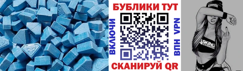 ЭКСТАЗИ Дубай  как найти наркотики  Ефремов 