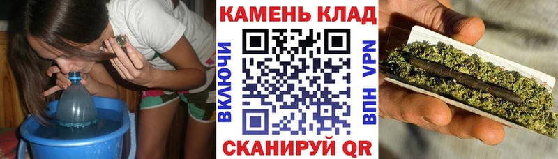 Гашиш Ice-O-Lator  Ефремов 