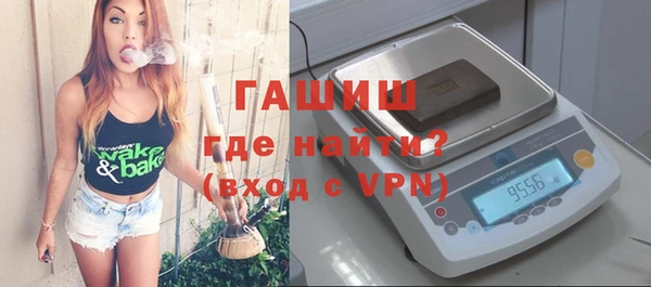 наркотики Абдулино
