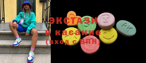 меф Алзамай