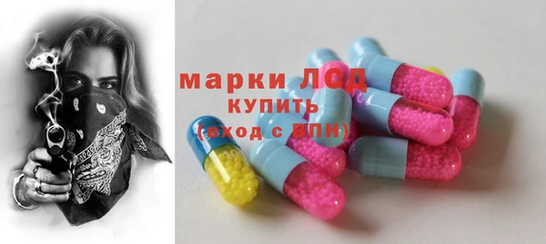 меф Алзамай
