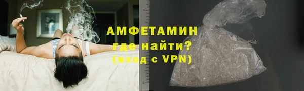 меф Алзамай