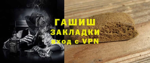 меф Алзамай