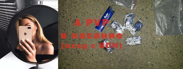 наркотики Абдулино