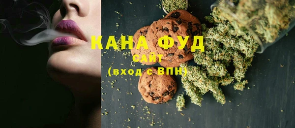 наркотики Абдулино