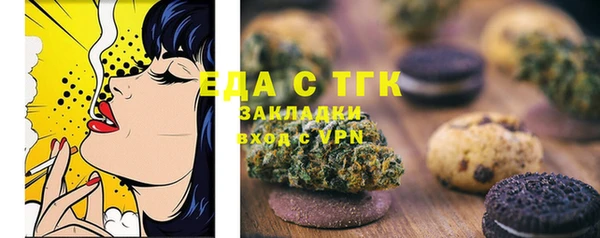 наркотики Абдулино