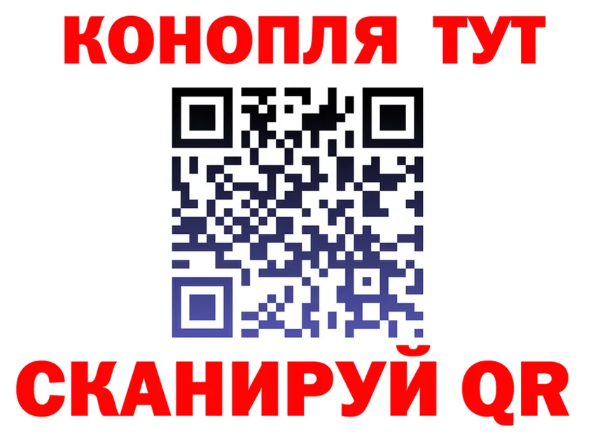 Дистиллят ТГК Wax ТОР shop MEGA Ефремов