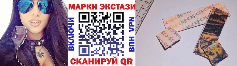 Марки N-bome 1,8мг  дарк нет какой сайт  Ефремов  где продают  